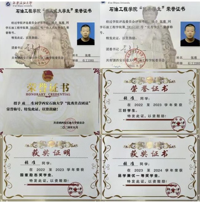 fe1a25610165df2ab5ddae514a5f880c