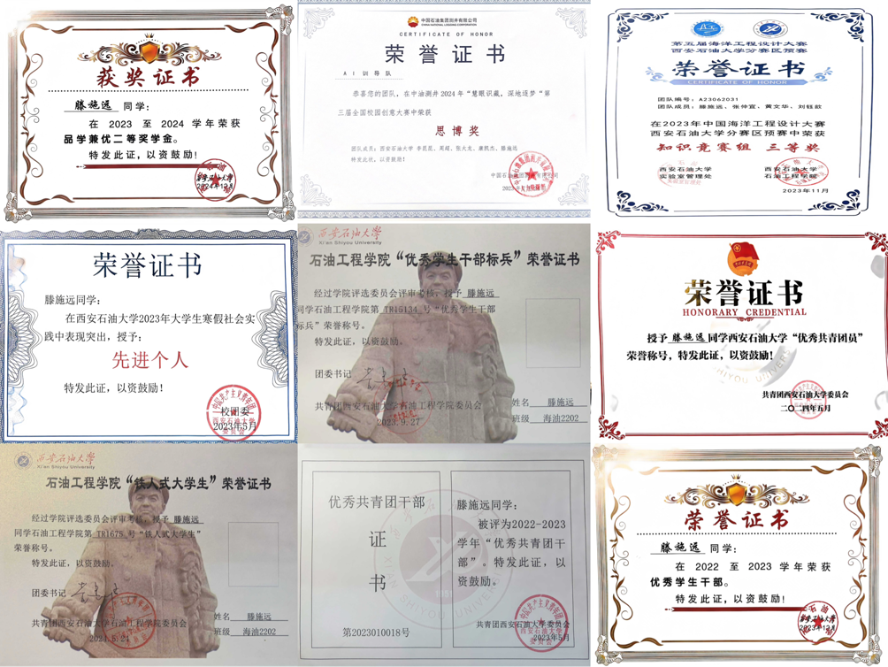 /private/var/mobile/Containers/Data/Application/3B77369C-1048-45AE-940B-5E1688EB8CD0/tmp/insert_image_tmp_dir/2025-11-02 18:51:37.474000.png2025-11-02 18:51:37.474000