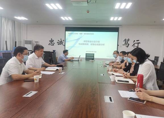 微信图片_20220610222359